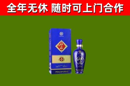 道孚县烟酒回收杜康.jpg
